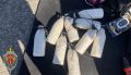 Прокуратура Волгоградской области направила в суд уголовное дело о покушении на сбыт свыше 1 кг метадона