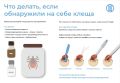 ��� ������ �������� � ��� ������� ������ � �������� ����� ������ ������ � ������������� �������