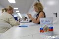 Явка в Волгоградской области на выборах в Госдуму превысила 45%