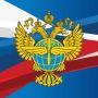 Росавиация: Аэропорт ВОЛГОГРАД (Гумрак)