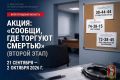 �� ���������� ������������� ������� �������� ������ ���� �������������� ����� �������, ��� ������� ��������
