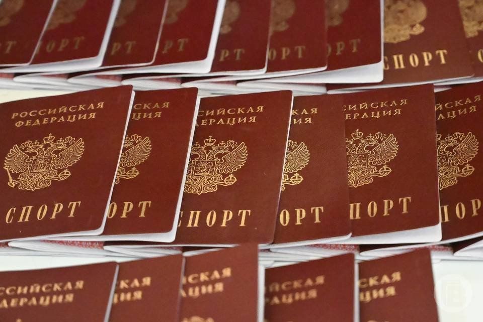 Жители Волгоградской области могут по собственному желанию внести в свой паспорт шесть дополнительных отметок