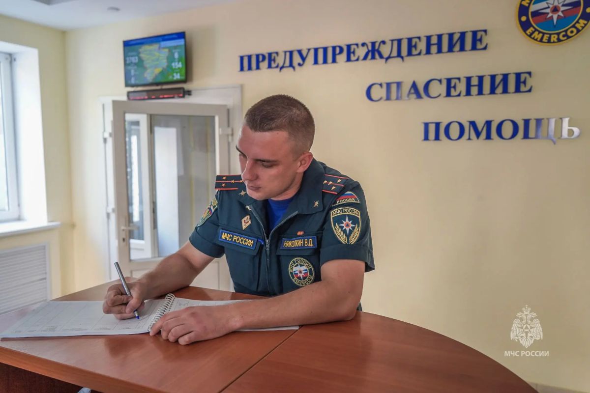 В регионе стартовали командно-штабные учения В регионе стартовали командно-штабные учения