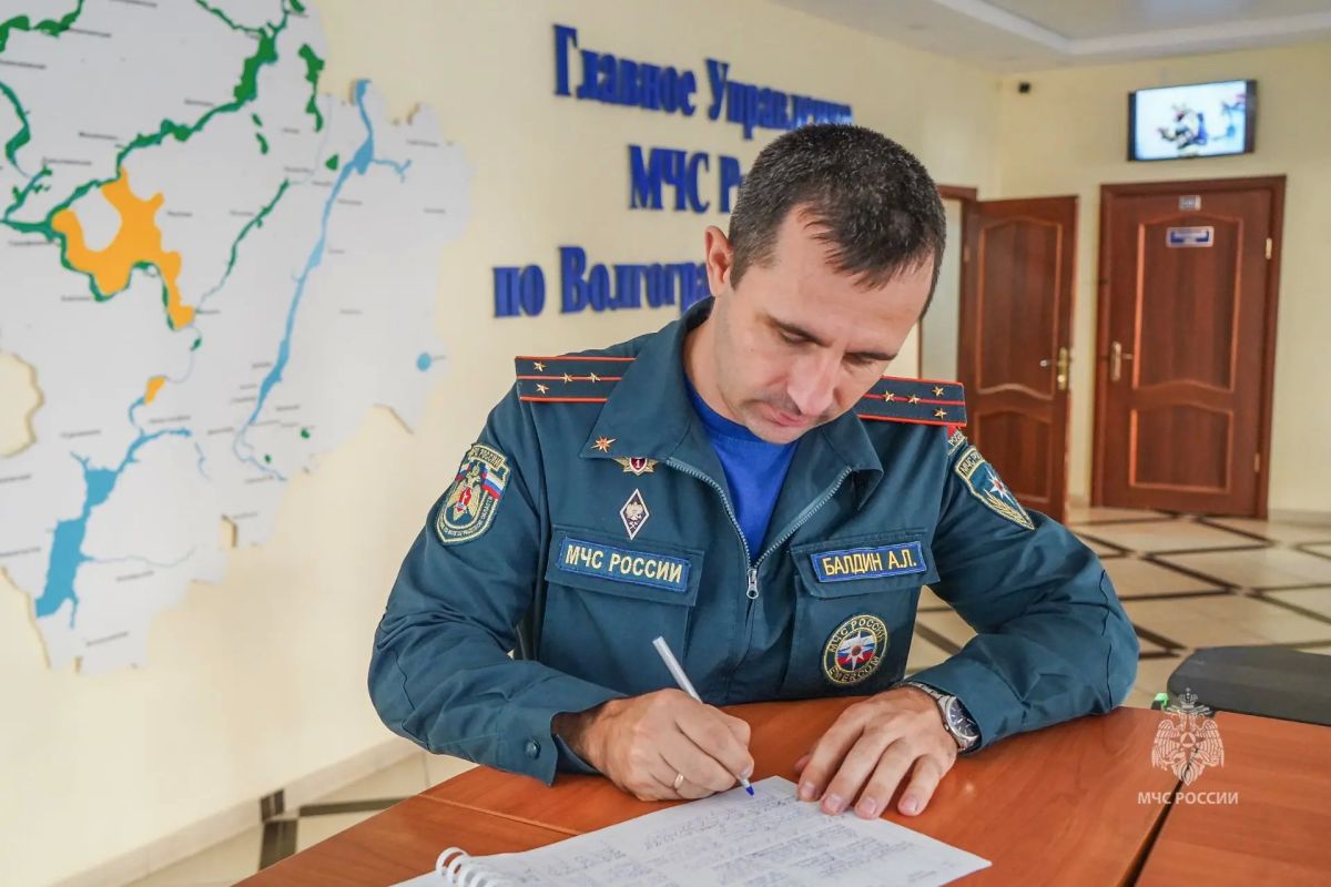 В регионе стартовали командно-штабные учения В регионе стартовали командно-штабные учения