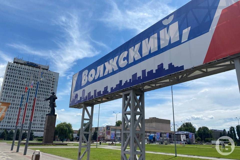Волжский городской суд Волгоградской области признал виновным одного из сотрудников кредитного потребительского кооператива в мошеннических действиях с материнским капиталом