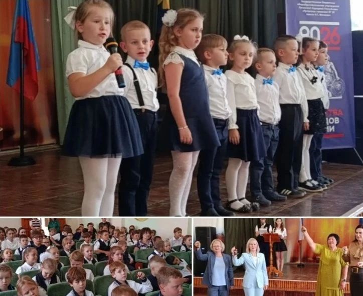 В Волгограде в 13-й раз прошла акция «Звон мира, памяти и радости» В Волгограде в 13-й раз прошла акция «Звон мира, памяти и радости»