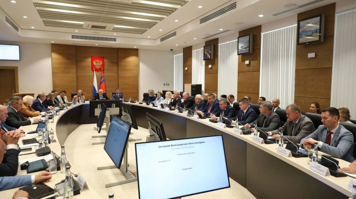 Сегодня на заседании регионального парламента принят закон о внесении изменений в закон о патриотическом и духовно-нравственном воспитании