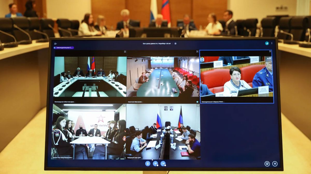 Сегодня в режиме ВКС состоялась межпарламентская гражданско-просветительская встреча «Без срока давности Сегодня в режиме ВКС состоялась межпарламентская гражданско-просветительская встреча «Без срока давности