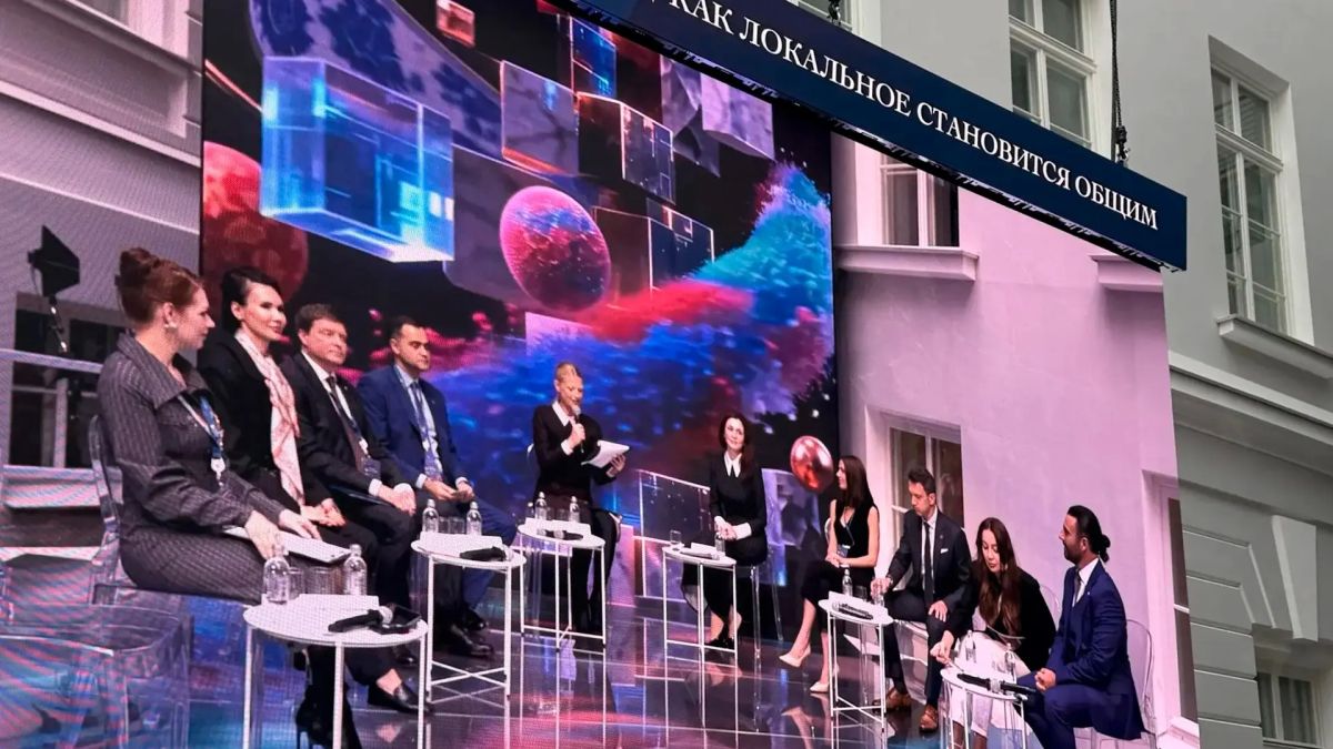 Сегодня в Санкт-Петербурге начал работу XII Международный форум объединенных культур Сегодня в Санкт-Петербурге начал работу XII Международный форум объединенных культур