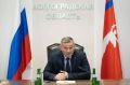 Губернатор Бочаров отказался от мандата депутата Госдумы