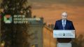 Президент России Владимир Путин выступил на XII Международном форуме объединенных культур в Санкт-Петербурге