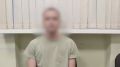 Владислав Шурыгин: Курьеров из Волгограда обманом вынудили сфотографировать последствия атаки ВСУ
