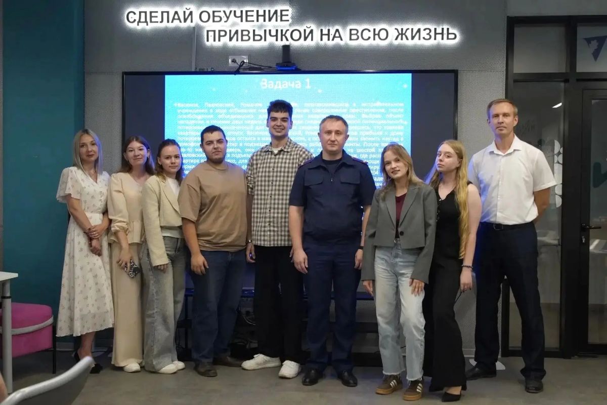 Будущим юристам рассказали, как предложение о «легком заработке» может привести к уголовной ответственности Будущим юристам рассказали, как предложение о «легком заработке» может привести к уголовной ответственности