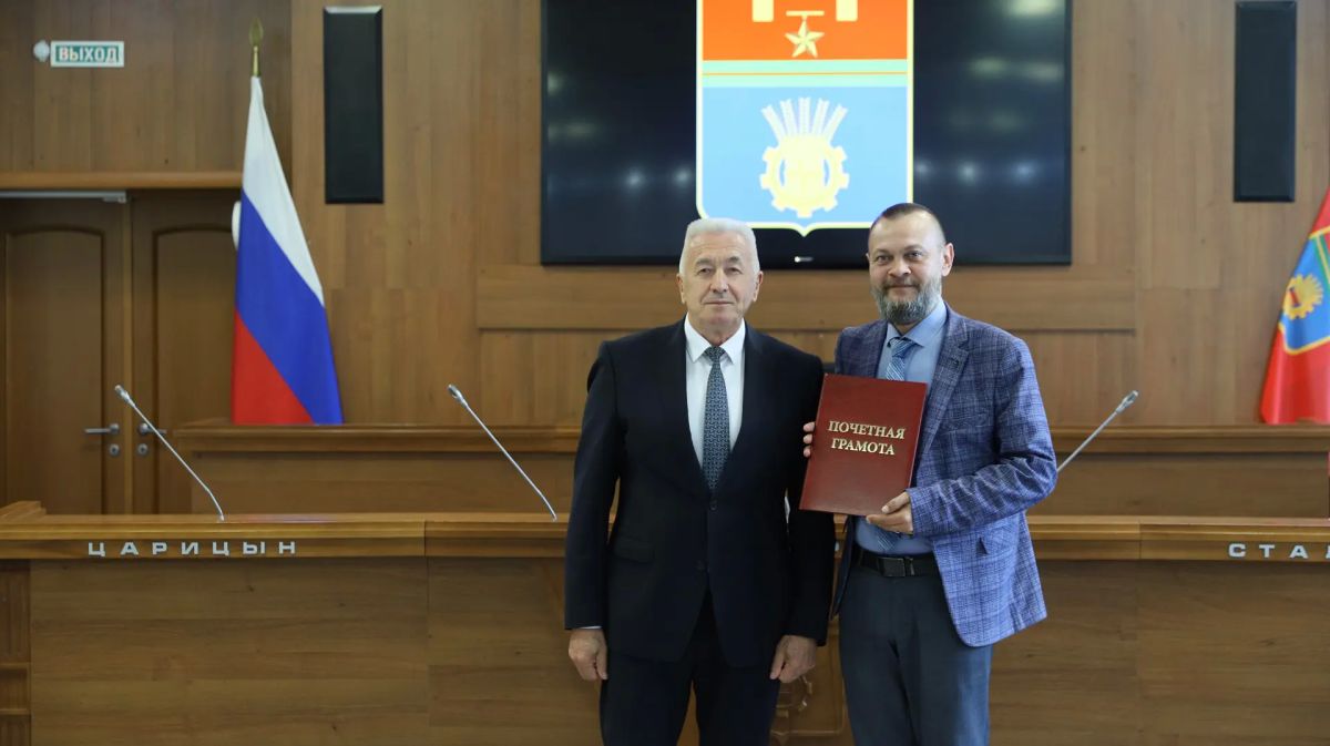 Заслуги волгоградцев отмечены наградами областной Думы Заслуги волгоградцев отмечены наградами областной Думы
