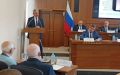 Выступая перед депутатами, Владимир Марченко отметил: