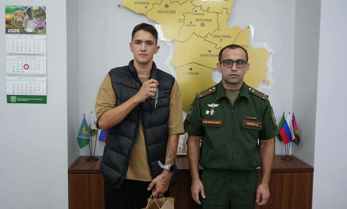 Военные следователи СК России оказали содействие военнослужащим в реализации их права на получение жилья Военные следователи СК России оказали содействие военнослужащим в реализации их права на получение жилья
