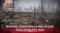 26 сентября - памятная дата военной истории России