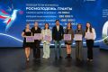 Стали известны результаты XXIII Всероссийского конкурса «Моя страна — моя Россия»