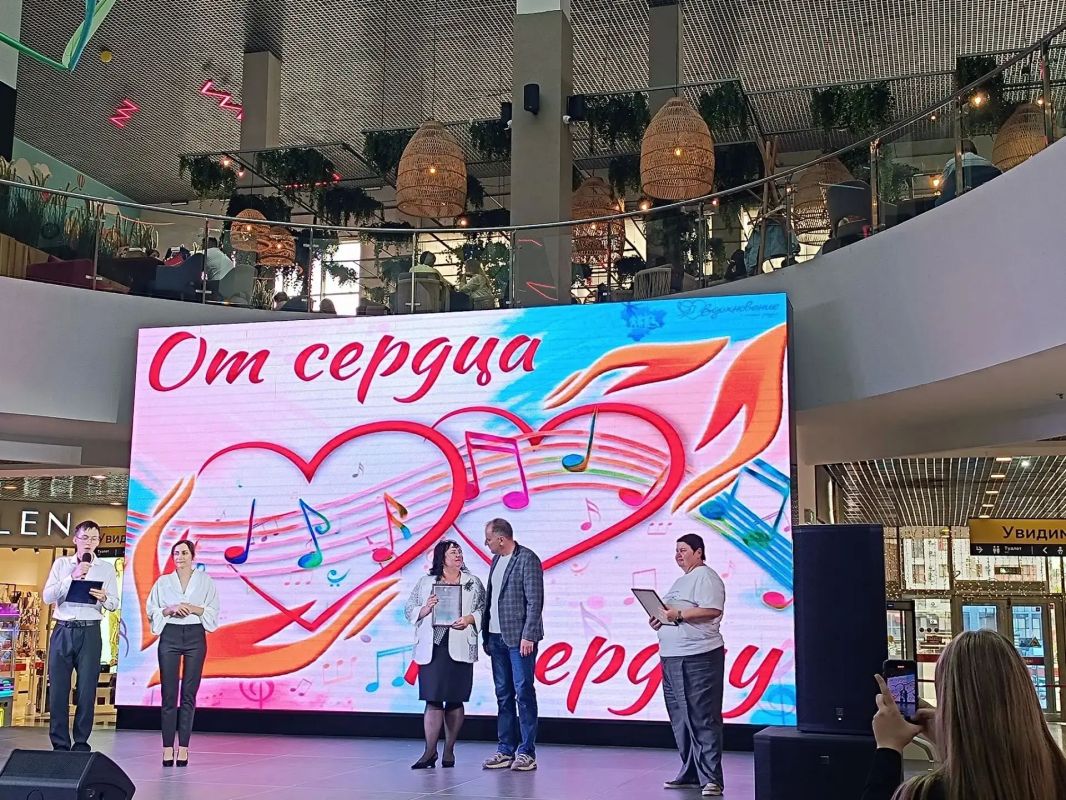 Когда музыку можно увидеть: в Волгограде прошёл фестиваль «От сердца к сердцу» Когда музыку можно увидеть: в Волгограде прошёл фестиваль «От сердца к сердцу»