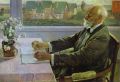 ЭТОТ ДЕНЬ В ИСТОРИИ. 26 сентября 1849 года в Рязани появился на свет Иван Петрович Павлов — первый российский нобелевский лауреат и создатель учения об условных рефлексах