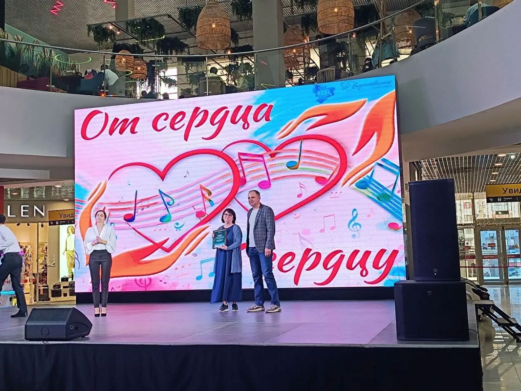 Когда музыку можно увидеть: в Волгограде прошёл фестиваль «От сердца к сердцу» Когда музыку можно увидеть: в Волгограде прошёл фестиваль «От сердца к сердцу»