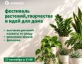 ������, 27 ��������, ��� ���������� ���������� ������������ �� ��������� ��������