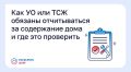 ��� ����������� �������� ��� ��� ������� ������������ �� ���������� ���� � ��� ��� ���������