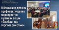 � ��������������� ����������� ������ �������� ���������� ������� � ��������� ������� �������, ������������ �� �������������� ������������ � ��������������� ������������� ������� � ������������� �������