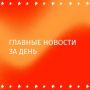 �� �� ���������� �������� ��� ���������� ������� ������� ����������� �������, �������� � ���������� ��