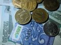 Минтруд России внес в Правительство проект бюджета Социального фонда на 2027–2029 годы