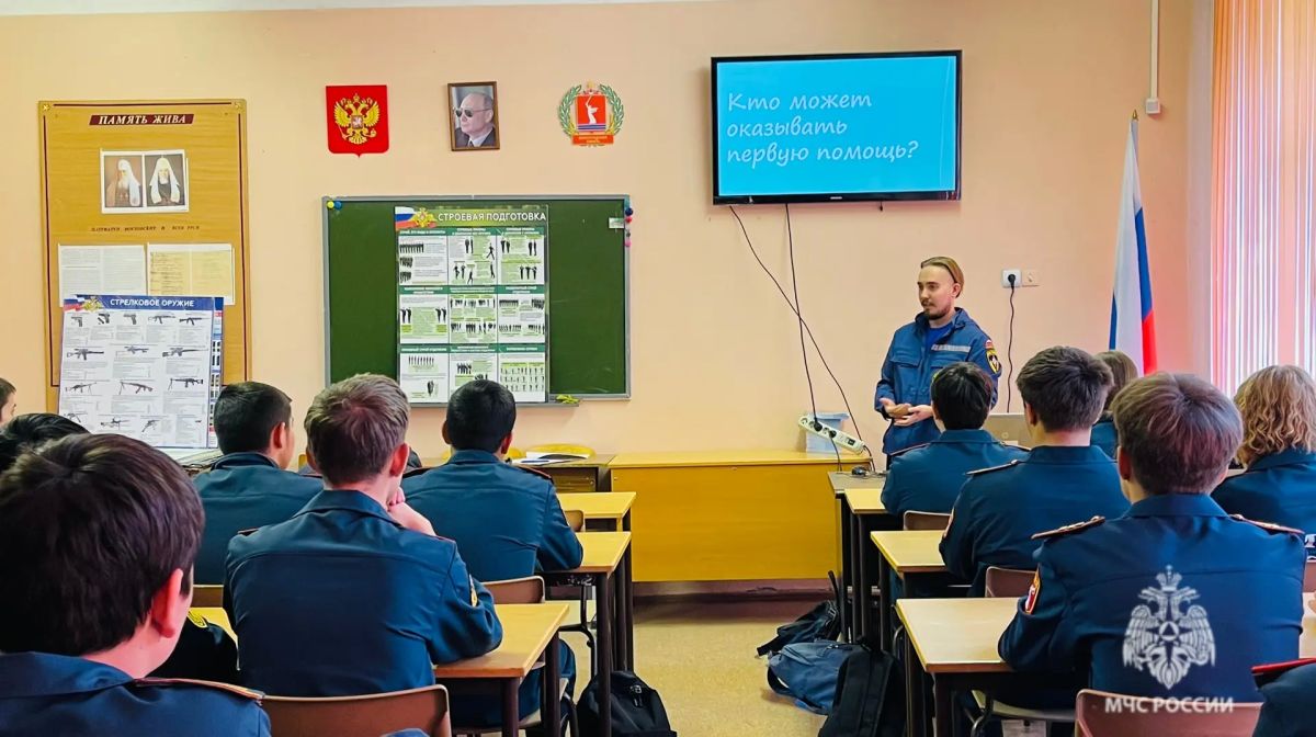 Знать - значит уметь: уроки безопасности для кадетских классов Знать - значит уметь: уроки безопасности для кадетских классов