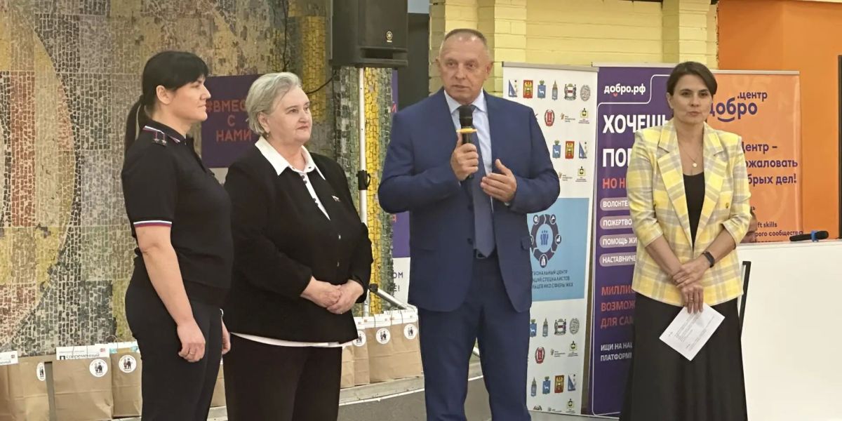 В Волжском проходит V Всероссийский чемпионат по финансовой грамотности среди граждан старшего поколения В Волжском проходит V Всероссийский чемпионат по финансовой грамотности среди граждан старшего поколения