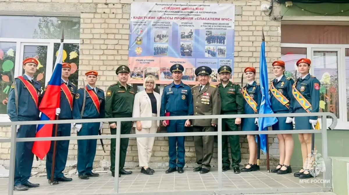 В Волгограде почтили память Героя России Алексея Катериничева В Волгограде почтили память Героя России Алексея Катериничева