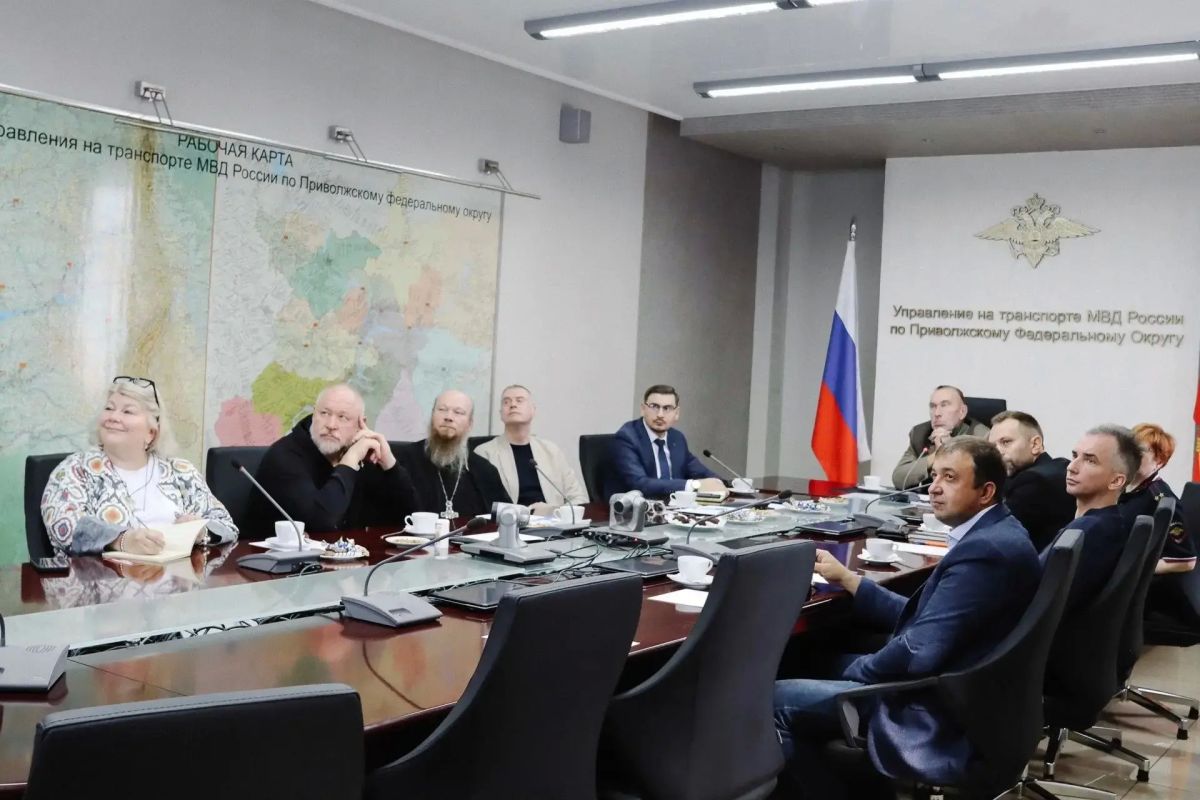 В Нижнем Новгороде состоялось очередное заседание Общественного совета при УТ МВД России по ПФО В Нижнем Новгороде состоялось очередное заседание Общественного совета при УТ МВД России по ПФО