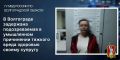 � ��������� �������� � ����������� ������-������� �������� ������� ������ ��� ��������� 40-������ �����������