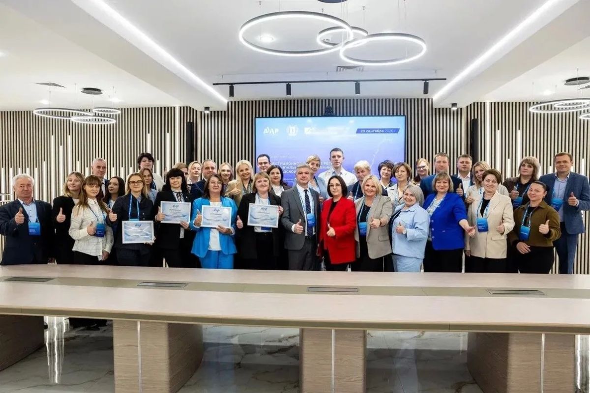 Волжский — город возможностей! Волжский — город возможностей!