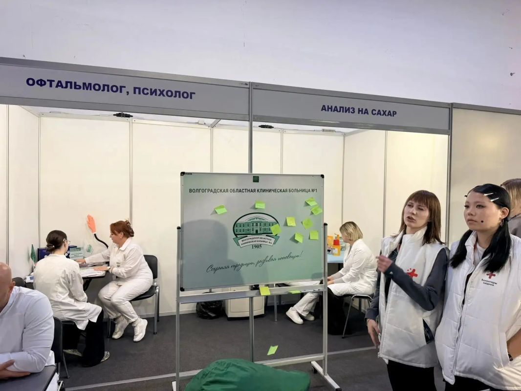 В Волгограде стартовал межрегиональный форум «Медицина и здравоохранение - 2026» В Волгограде стартовал межрегиональный форум «Медицина и здравоохранение - 2026»