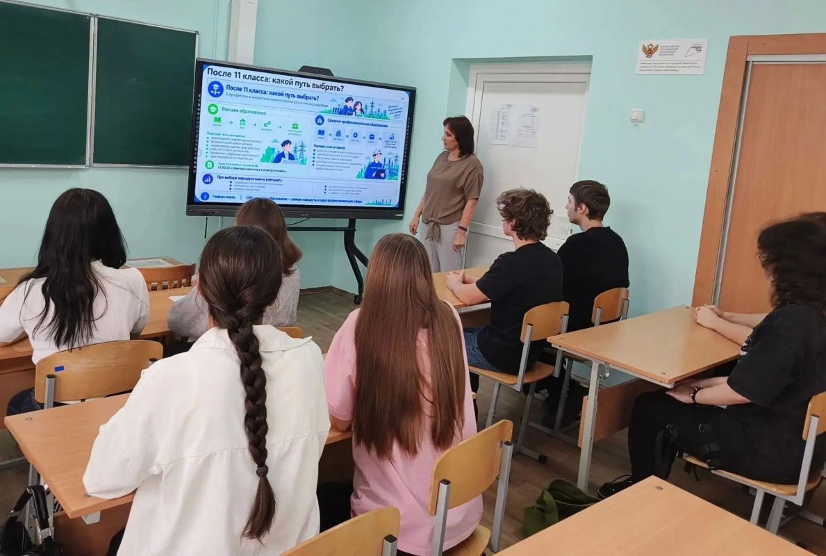 Более 123 тыс. учеников 6–11-х классов приняли участие в первом занятии профориентационного курса «Россия — мои горизонты»
