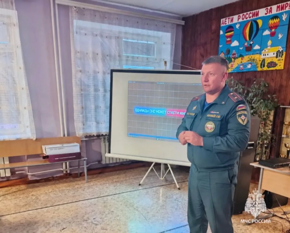 О профессии пожарного и правилах безопасности