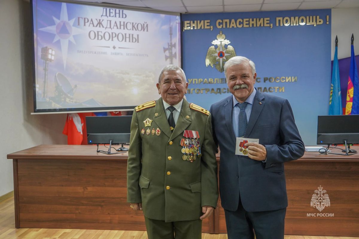 94 года на страже безопасности 94 года на страже безопасности