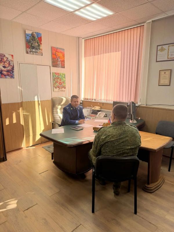 Прокурором Советского района города Волгограда Владимиром Рамазановым проведен личный прием участников специальной военной операции в здании Военного комиссариата Советского, Ворошиловского и Кировского районов города...