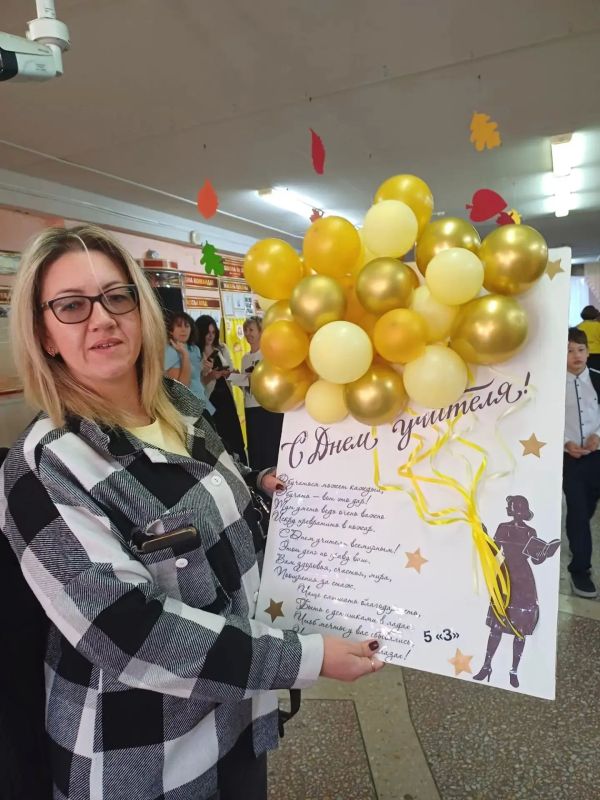 Урок от родителя: в школе № 35 отпраздновали День учителя Урок от родителя: в школе № 35 отпраздновали День учителя