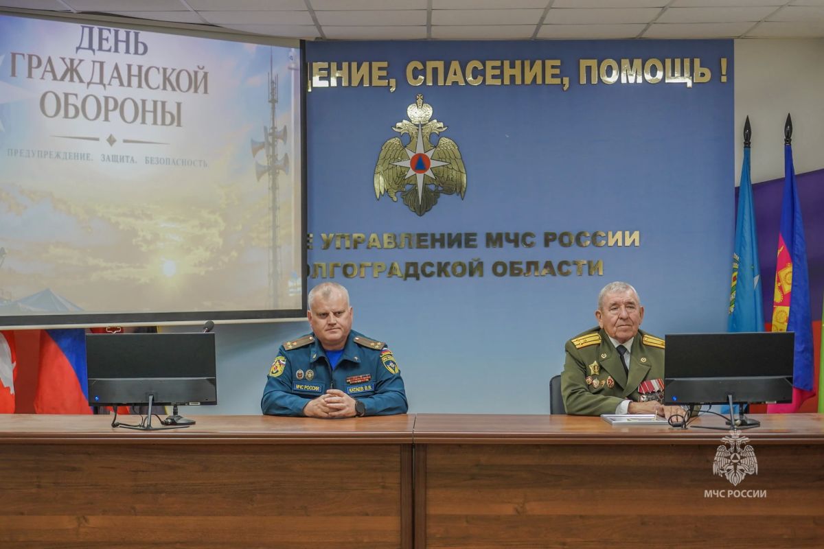 94 года на страже безопасности 94 года на страже безопасности