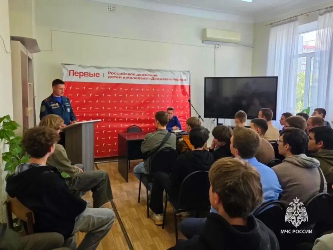 Студентам — о гражданской обороне Студентам — о гражданской обороне