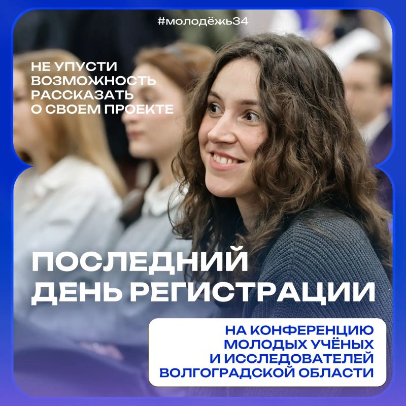 А ты же в курсе, что сегодня уже 5 октября, а лето прошло месяц назад?