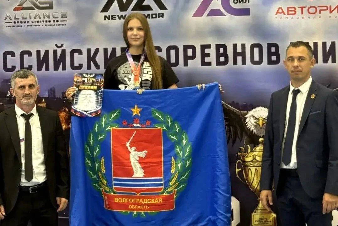 Волгоградские кикбоксёры завоевали 18 медалей на Всероссийских соревнованиях «Кубок Дона» Волгоградские кикбоксёры завоевали 18 медалей на Всероссийских соревнованиях «Кубок Дона»