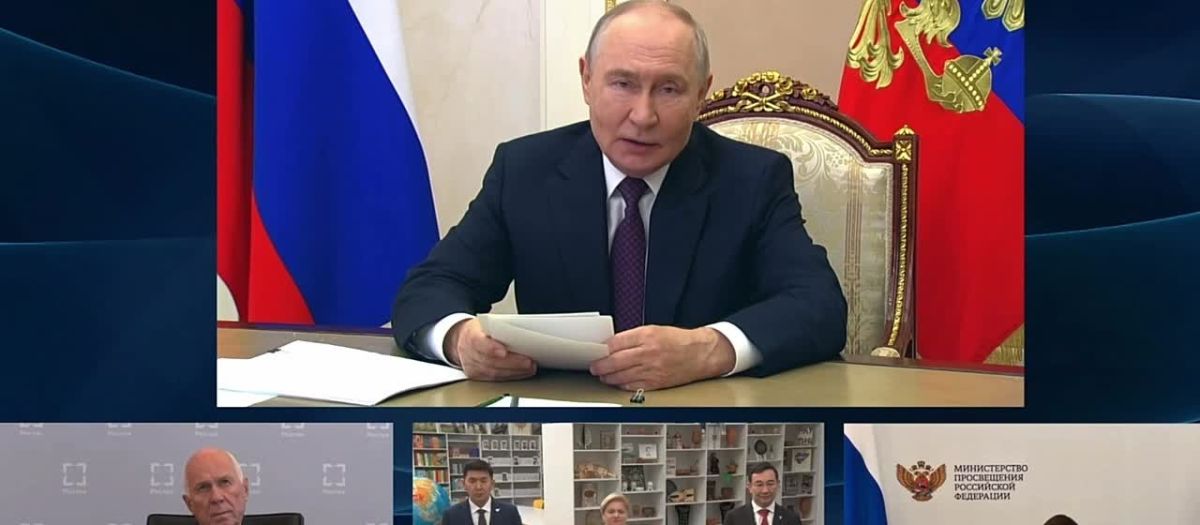 У каждого ребенка в России, вне зависимости от региона, должны быть равные возможности для качественного образования, — Путин