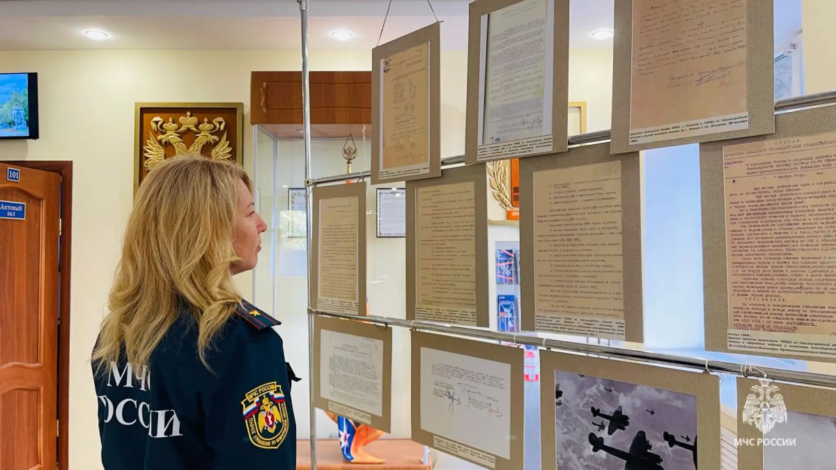 История, которую важно помнить: экспозиции ко Дню гражданской обороны История, которую важно помнить: экспозиции ко Дню гражданской обороны