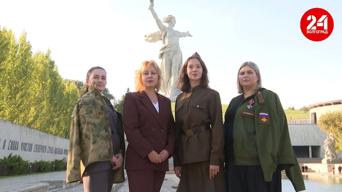 Волгоградки примут участие в фестивале «Женское сердце России» в Адыгее Волгоградки примут участие в фестивале «Женское сердце России» в Адыгее