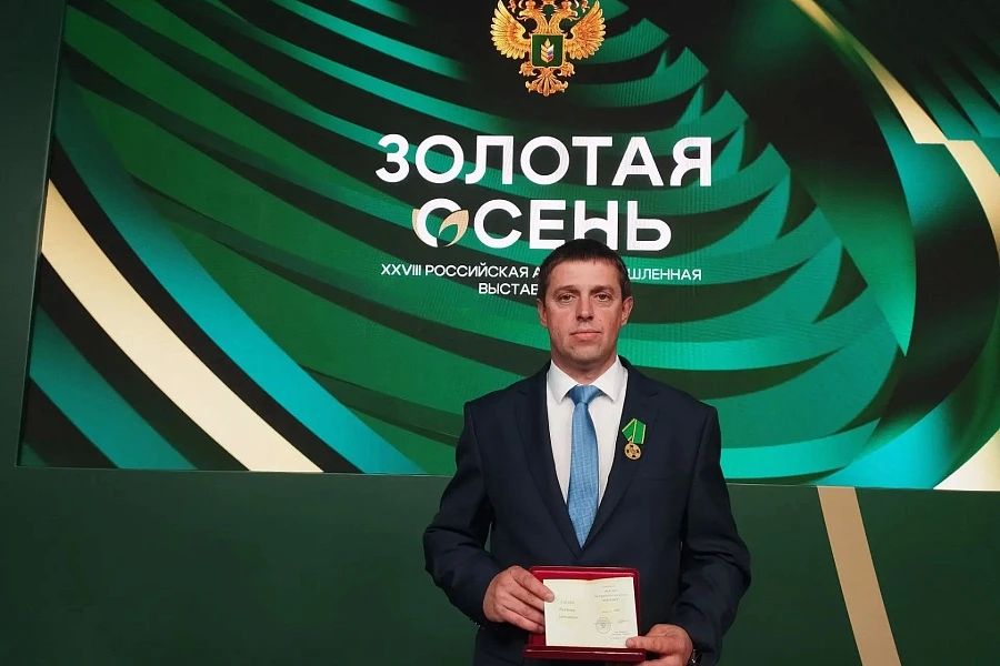 В Москве с 7 по 10 октября 2026 года проходит XXVIII Российская агропромышленная выставка «Золотая осень – 2026», посвященная технологиям эффективного роста АПК В Москве с 7 по 10 октября 2026 года проходит XXVIII Российская агропромышленная выставка «Золотая осень – 2026», посвященная технологиям эффективного роста АПК